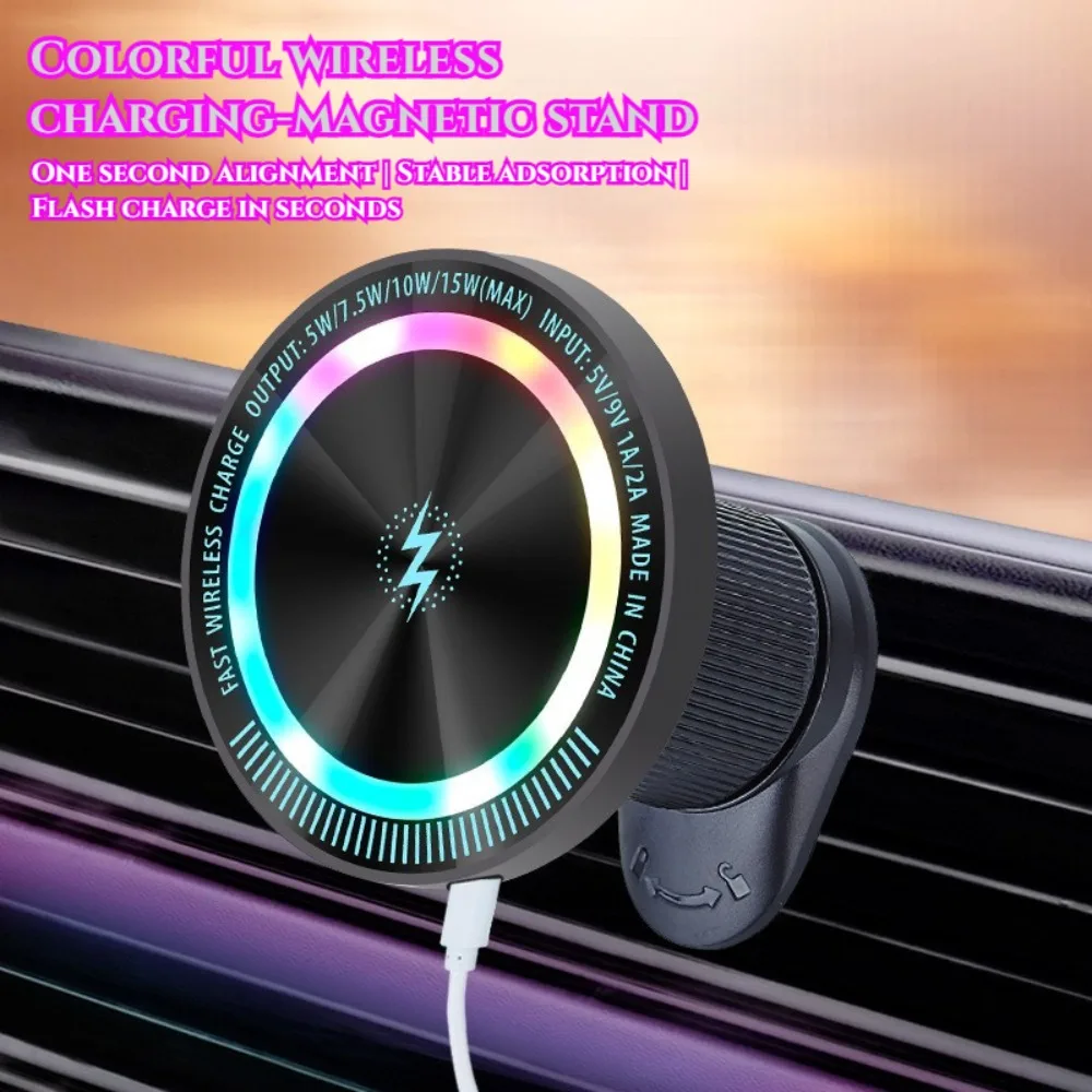 Magnetic Phone Holder For Car Vent - 2025 Magnetic Wireless Car Phone Charger