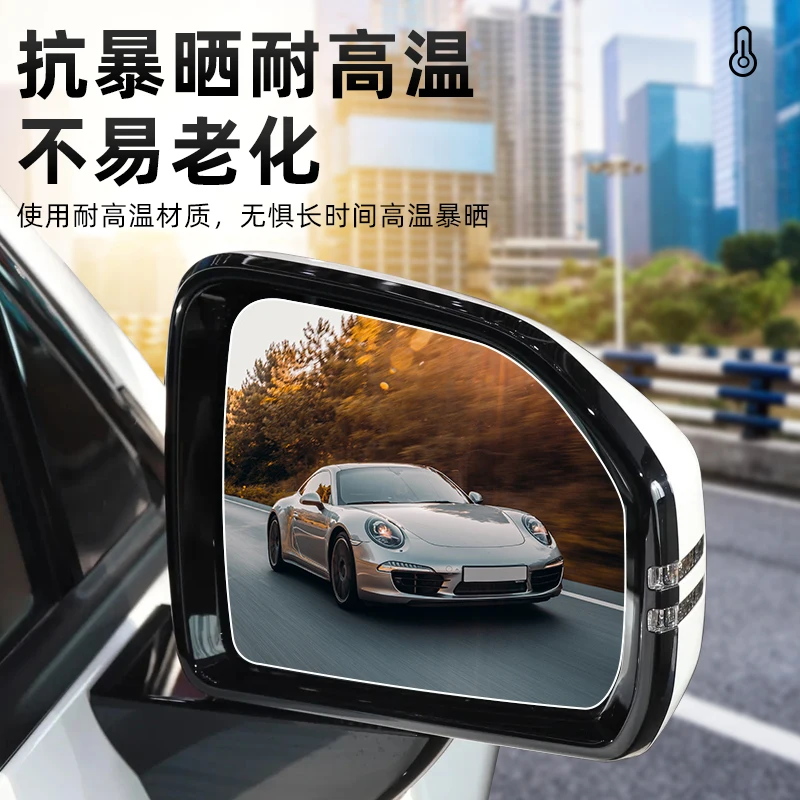 LIEI For AION V Plus 2nd Gen D - Anti Glare Car Rearview Mirror Film ulasan dan harga