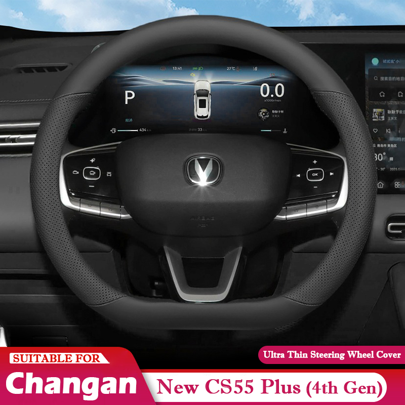 For Changan CS55 Plus 4th Gen  - Car Steering Wheel Cover Anti Slip Breathable ulasan dan harga
