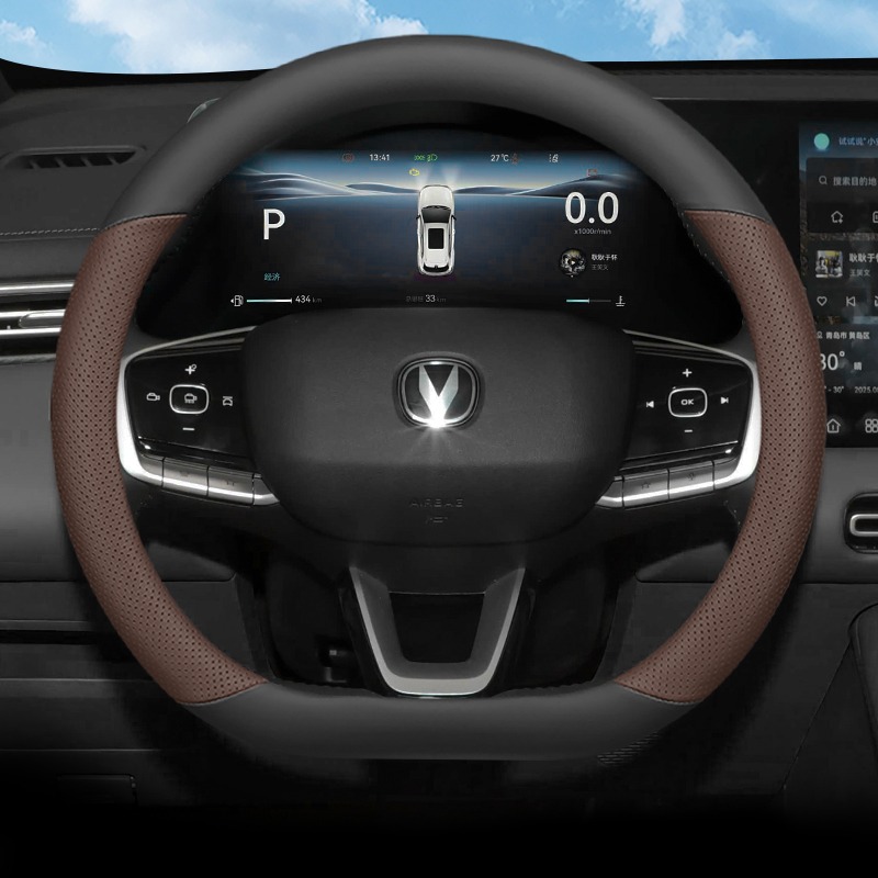 For Changan CS55 Plus 4th Gen  - Car Steering Wheel Cover Anti Slip Breathable ulasan dan harga