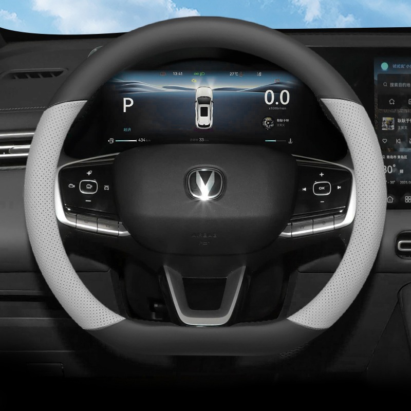 For Changan CS55 Plus 4th Gen  - Car Steering Wheel Cover Anti Slip Breathable ulasan dan harga