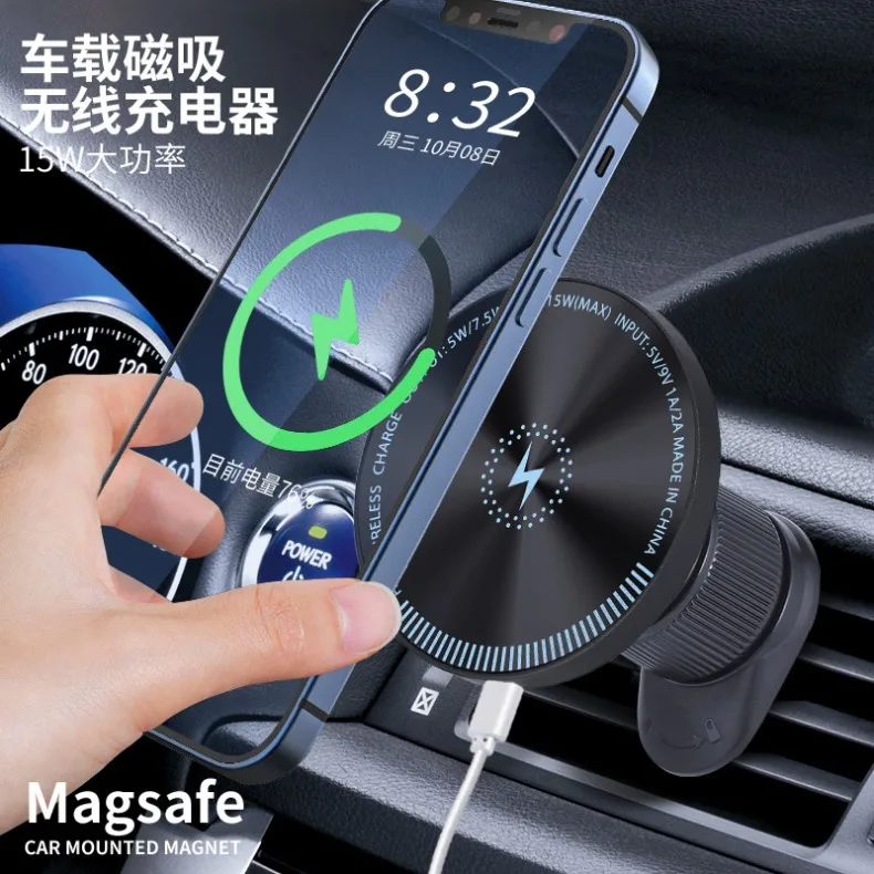 2025 Magnetic Wireless Car Pho - Magnetic Phone Holder For Car Vent ulasan dan harga